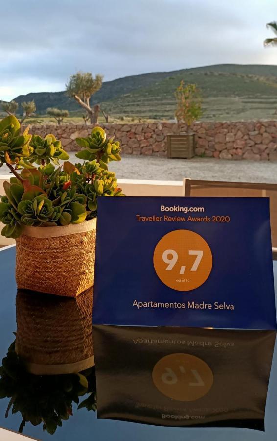 Apartamentos Madreselva Fernan Perez エクステリア 写真